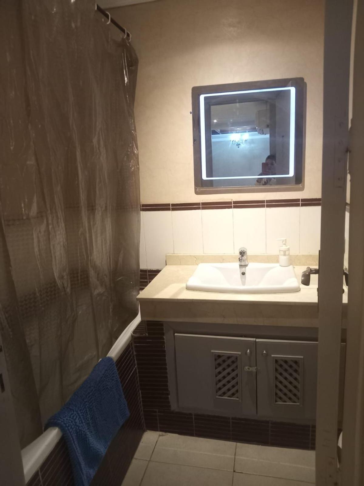 Appartement Sofia Palmeraie *